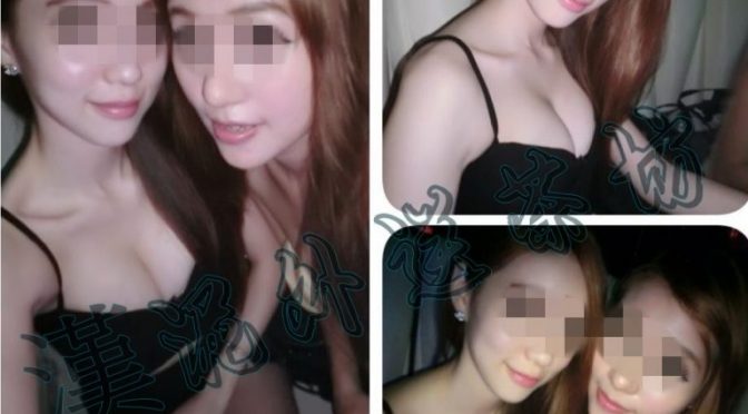 台中雙飛外送茶 就是要給你刺激和激情 就在今晚喲（夢夢/妮妮）