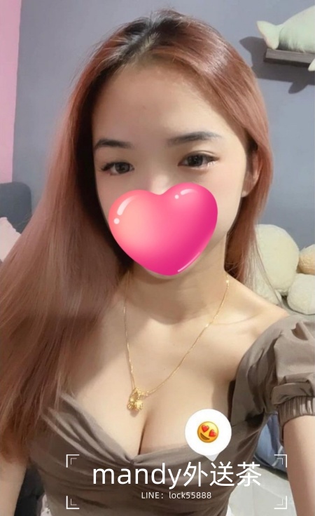 松山外送茶 平價E奶 耐幹 喜歡尋求刺激 佩琪