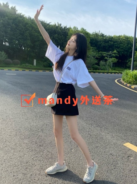 小港區學生外約