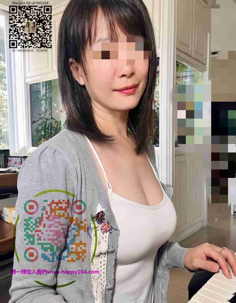 超瀉火價位又親民 南溪 熟女 風韻猶存