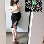 汐止區外送茶