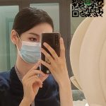 新興區外送茶
