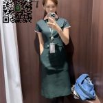台北外送茶