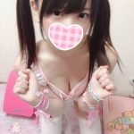 台北外送茶