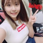 香山區喝茶