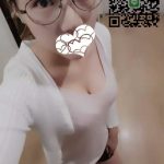 新竹無套外送茶