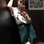 小港區外送茶