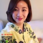 台南外送茶