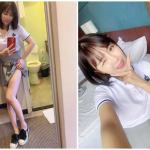 台北頂級外送茶
