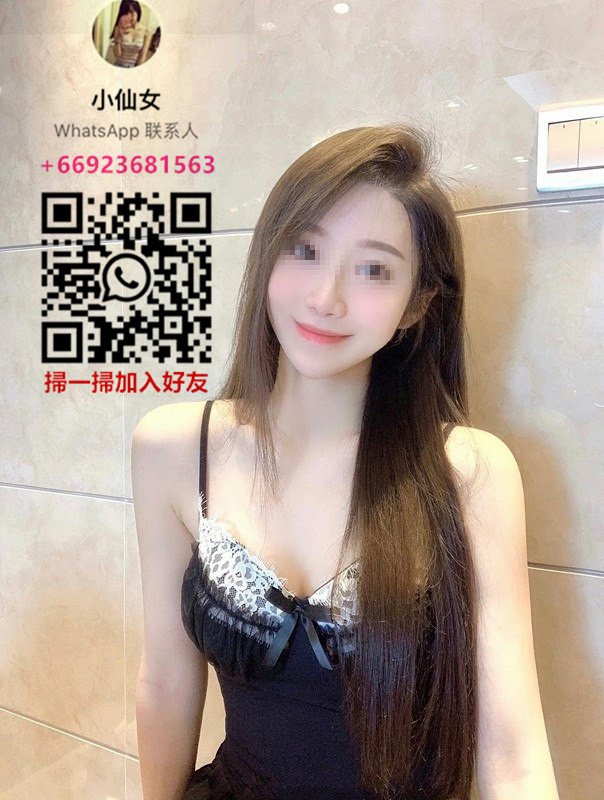 五股外送茶 悠悠 166cm 47kg D+cup 28歲 外貿氣質型的OL