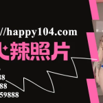 外送茶部落格