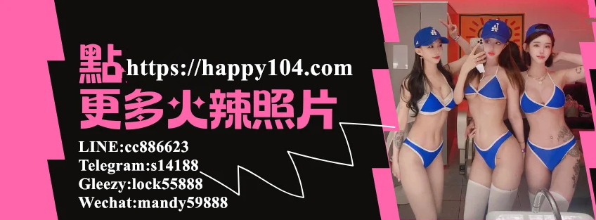 外送茶部落格/外送茶營業時間/外送茶服務地區/外送茶服務