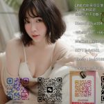 2026LINE喝茶