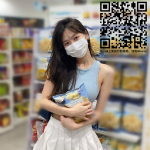 西門町外約