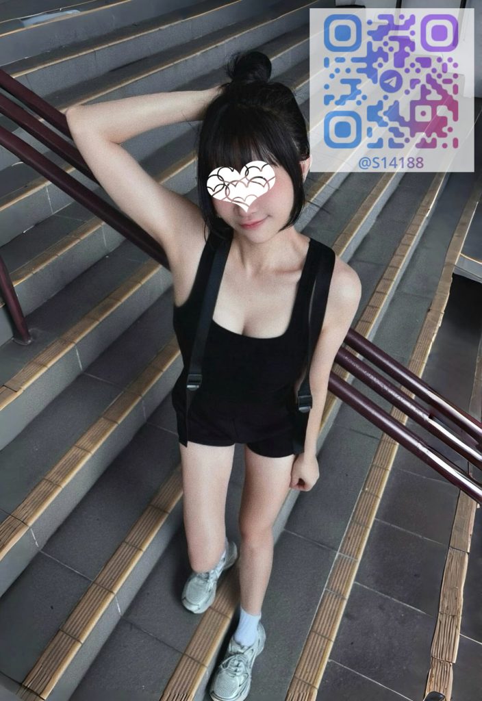 台中外送茶
